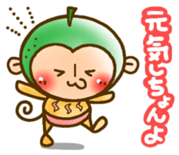 OITA dialect. sticker #3161789
