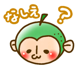 OITA dialect. sticker #3161792