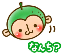 OITA dialect. sticker #3161793