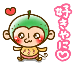 OITA dialect. sticker #3161798