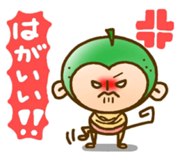 OITA dialect. sticker #3161800