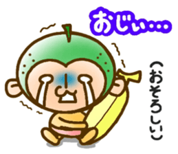 OITA dialect. sticker #3161818