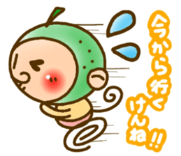 OITA dialect. sticker #3161820