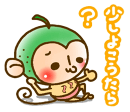 OITA dialect. sticker #3161822
