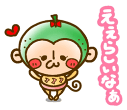 OITA dialect. sticker #3161823