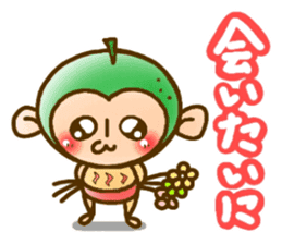 OITA dialect. sticker #3161824