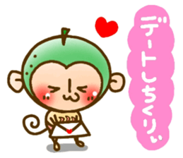 OITA dialect. sticker #3161825