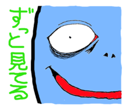 Whole body Tights people face assortment sticker #3161910