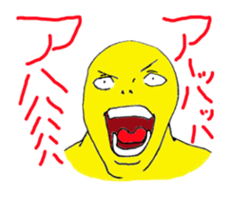 Whole body Tights people face assortment sticker #3161912