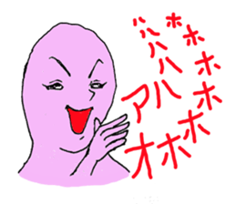 Whole body Tights people face assortment sticker #3161913