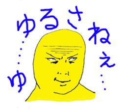 Whole body Tights people face assortment sticker #3161918