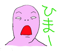 Whole body Tights people face assortment sticker #3161920