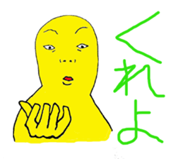 Whole body Tights people face assortment sticker #3161924