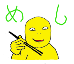 Whole body Tights people face assortment sticker #3161928