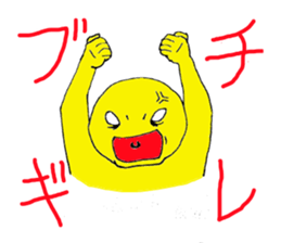 Whole body Tights people face assortment sticker #3161939