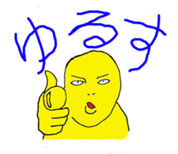 Whole body Tights people face assortment sticker #3161940