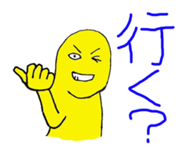 Whole body Tights people face assortment sticker #3161946