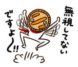 Pumpkin pie man sticker #3161990