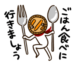 Pumpkin pie man sticker #3161996
