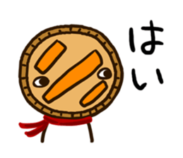 Pumpkin pie man sticker #3162004