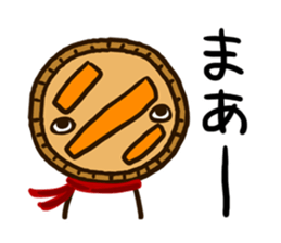 Pumpkin pie man sticker #3162006