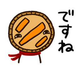 Pumpkin pie man sticker #3162021