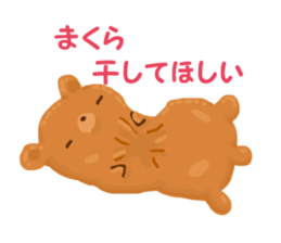 KUMAKURA sticker #3162069