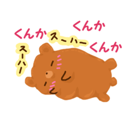 KUMAKURA sticker #3162071