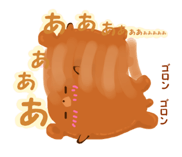 KUMAKURA sticker #3162072