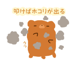 KUMAKURA sticker #3162075
