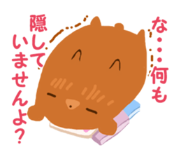 KUMAKURA sticker #3162076