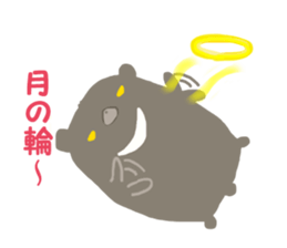 KUMAKURA sticker #3162077