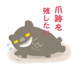 KUMAKURA sticker #3162078