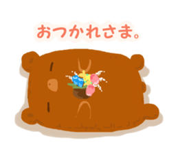 KUMAKURA sticker #3162082