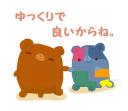 KUMAKURA sticker #3162090