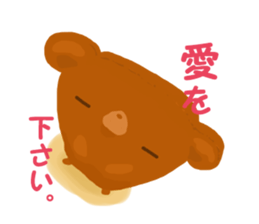 KUMAKURA sticker #3162091