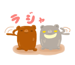 KUMAKURA sticker #3162095