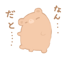 KUMAKURA sticker #3162096