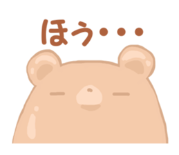 KUMAKURA sticker #3162097