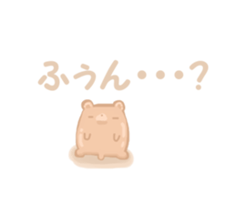 KUMAKURA sticker #3162099