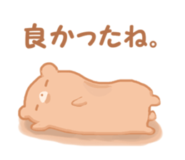 KUMAKURA sticker #3162103