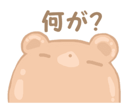 KUMAKURA sticker #3162104