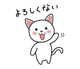 Fukushima valve cat black and white Gil sticker #3162189