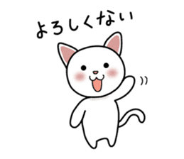 Fukushima valve cat black and white Gil sticker #3162189