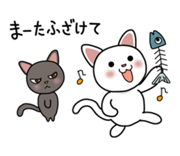 Fukushima valve cat black and white Gil sticker #3162190