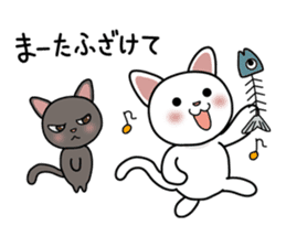 Fukushima valve cat black and white Gil sticker #3162190