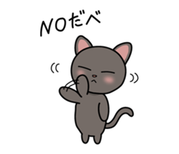 Fukushima valve cat black and white Gil sticker #3162192