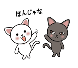 Fukushima valve cat black and white Gil sticker #3162193