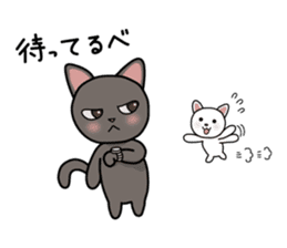 Fukushima valve cat black and white Gil sticker #3162195
