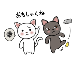 Fukushima valve cat black and white Gil sticker #3162197